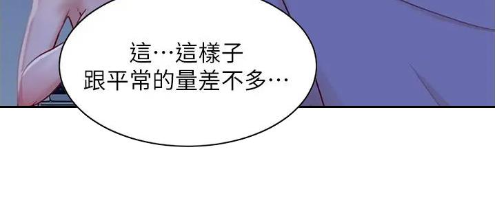 第46话129