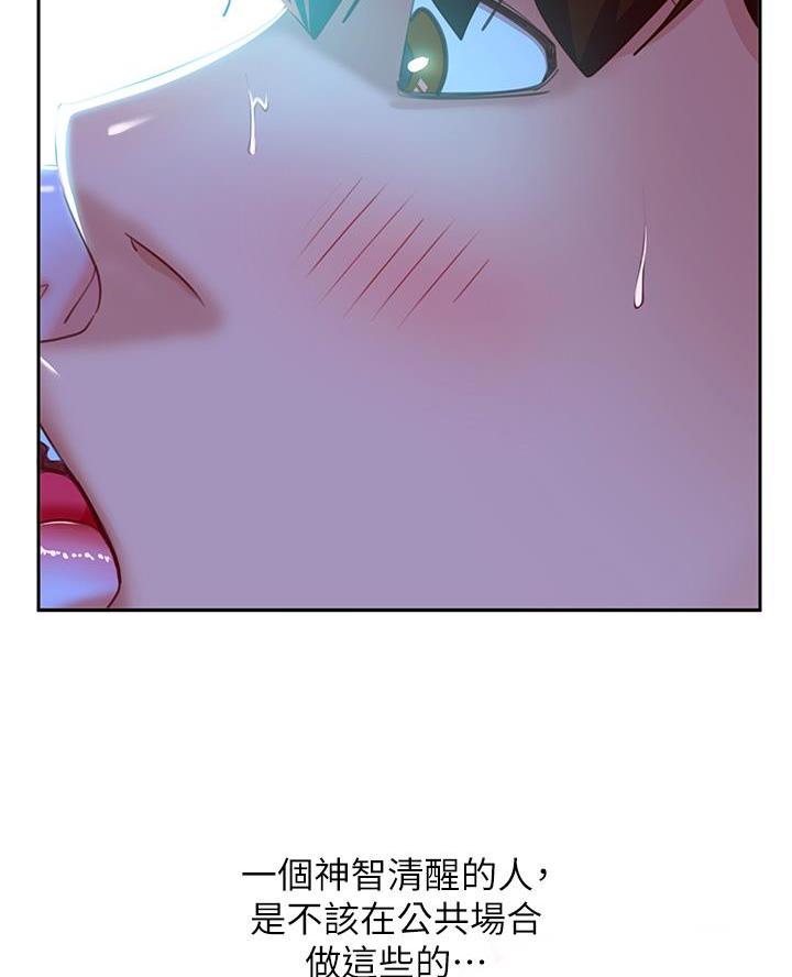 第100话35