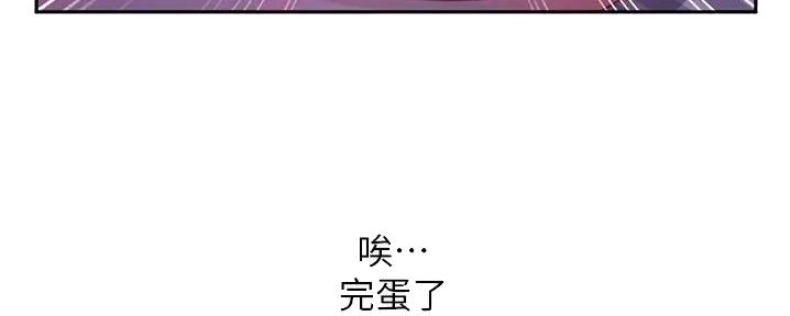 第46话88