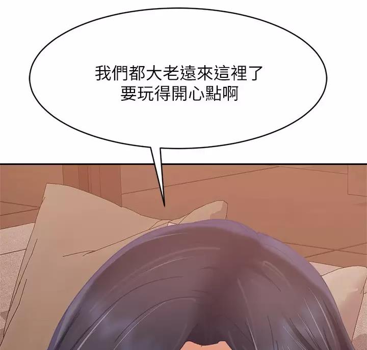 第130话14