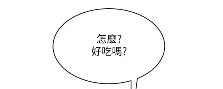 第68话74