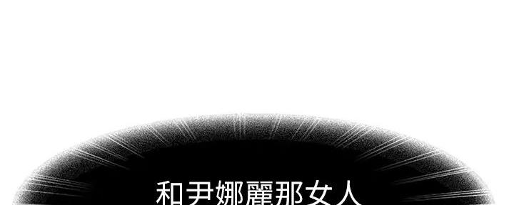 第54话144