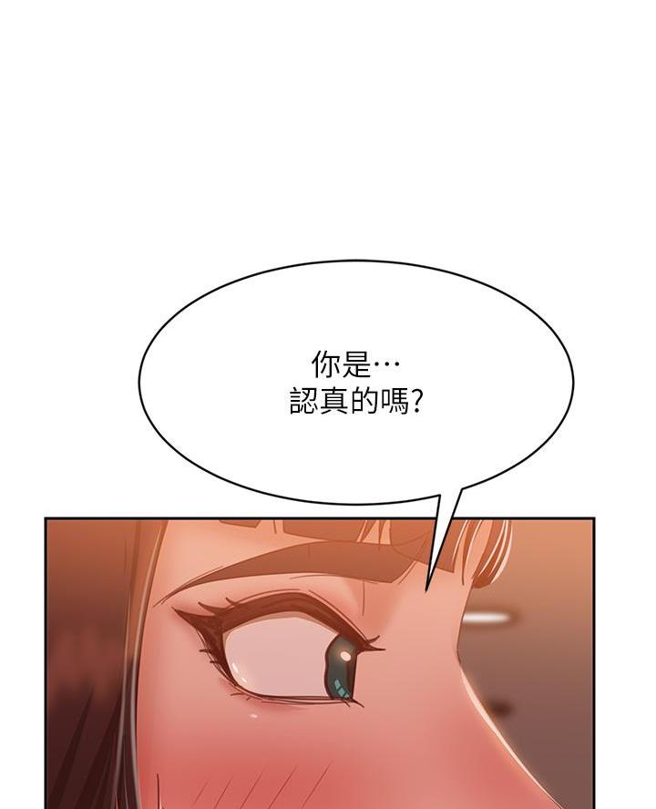 第90话1