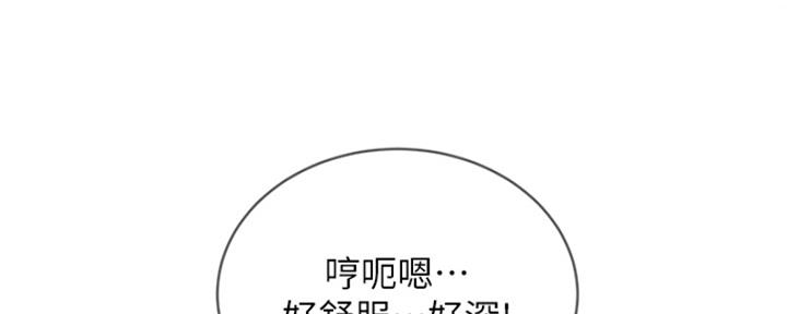 第68话47