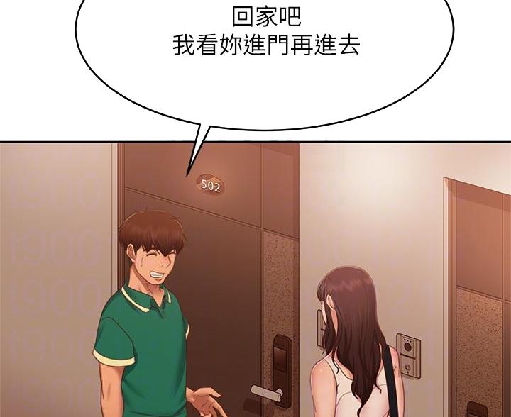 第114话24