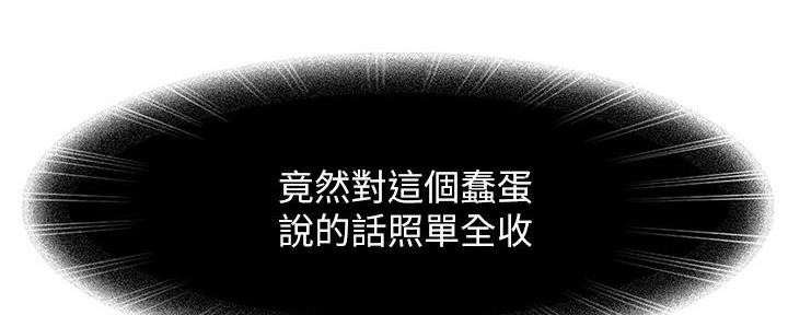 第63话148