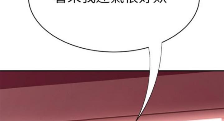 第71话78