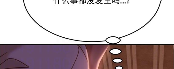 第36话116