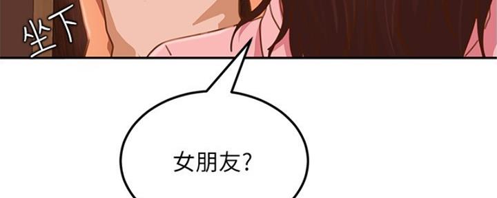 第36话26