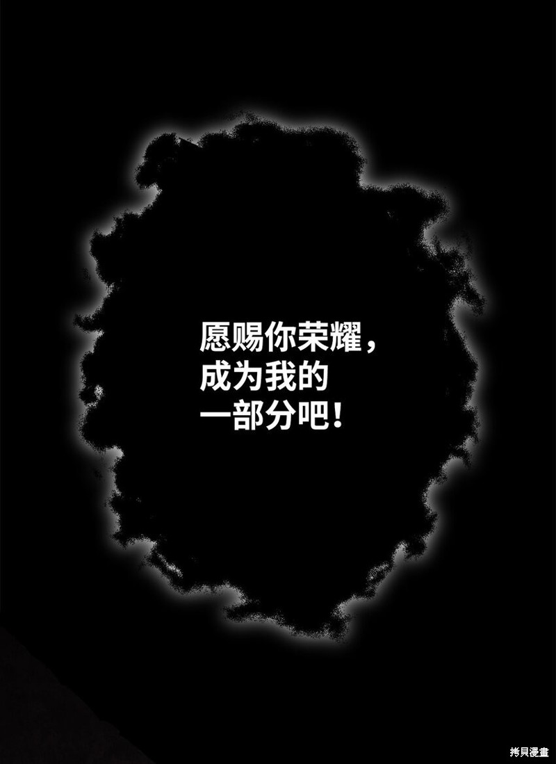 第1话74