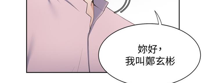 第4话10