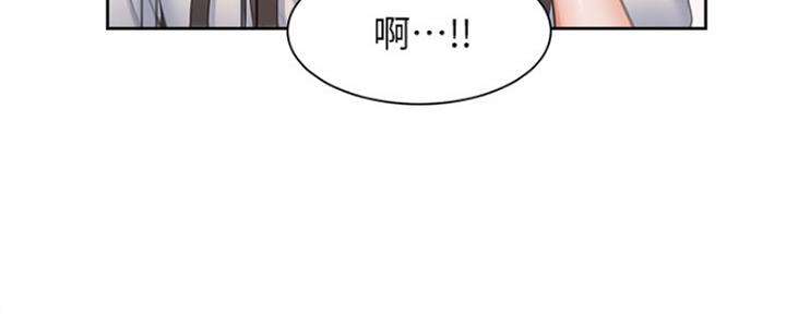 第75话91