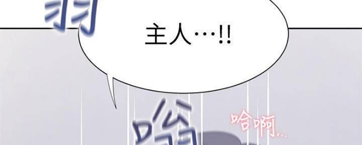 第88话133