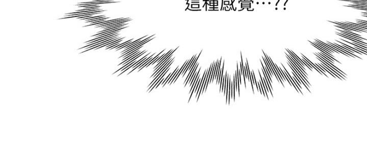 第40话20