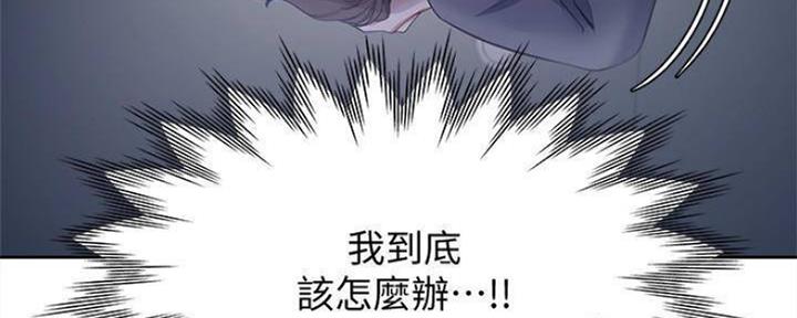 第90话99