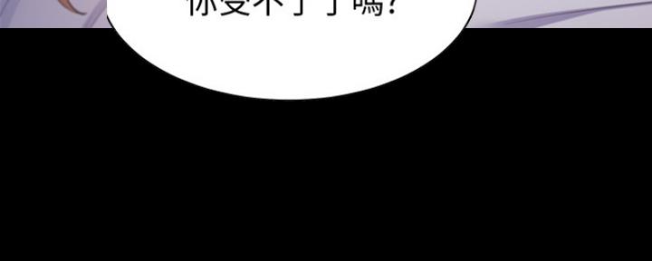 第29话23