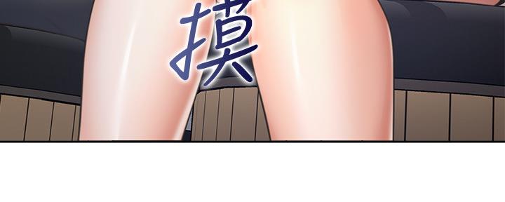 第106话54