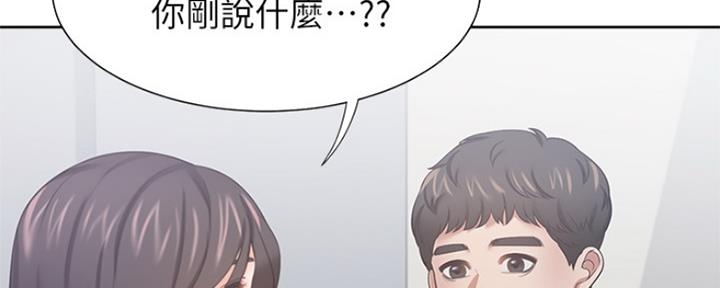 第74话156