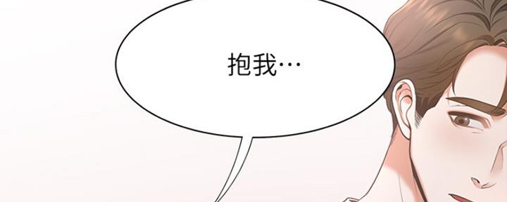 第7话25