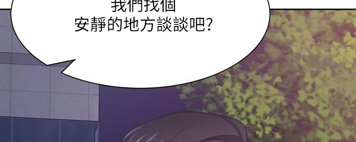 第131话116