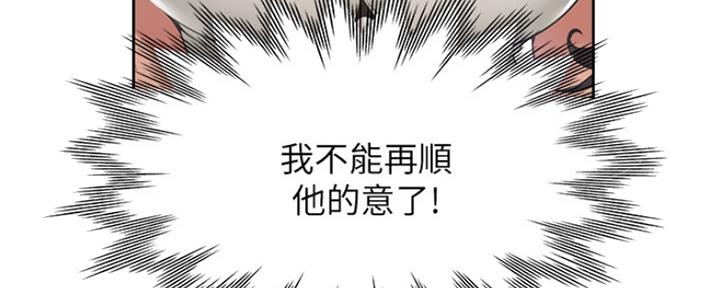 第40话63