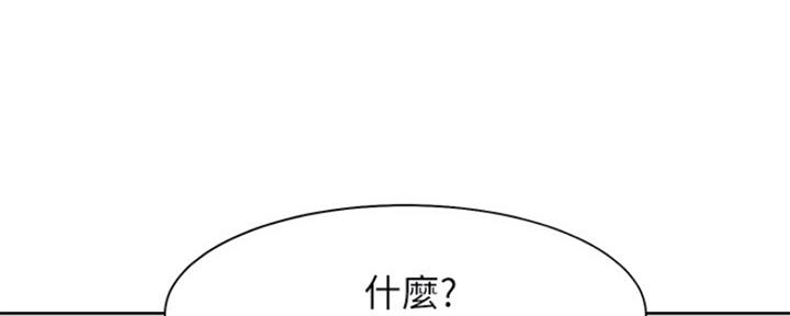 第40话52