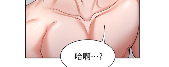 第69话158