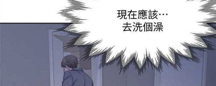 第90话105