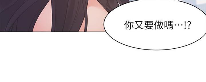 第47话102