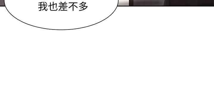 第110话143