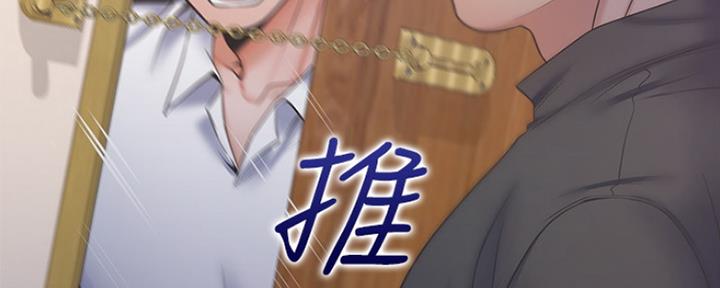 第61话51