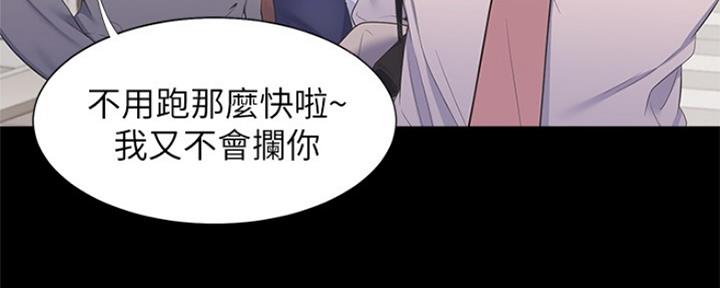 第63话79