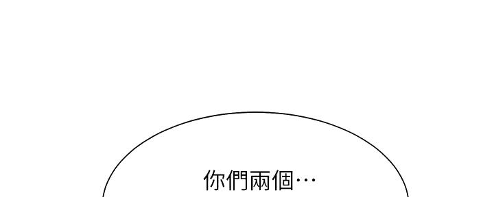 第130话52