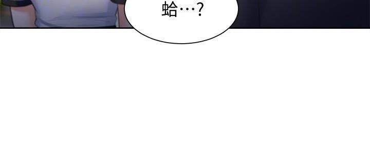 第113话8