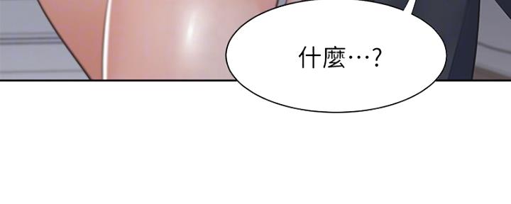 第30话86