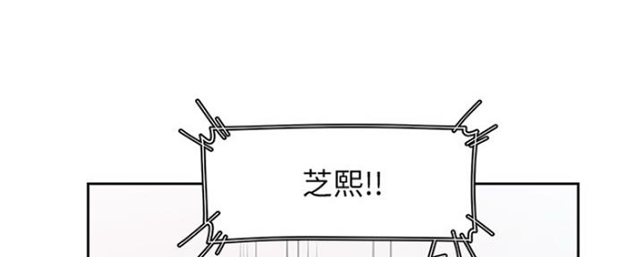 第75话88