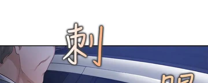 第48话110