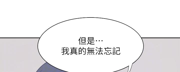 第104话51