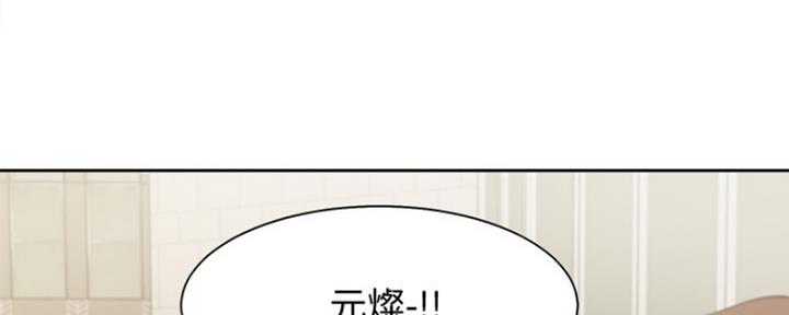 第45话72