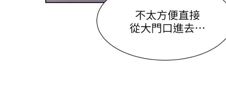 第85话145