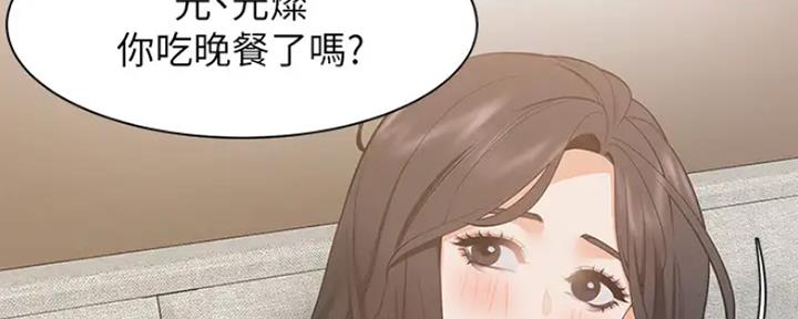 第49话79