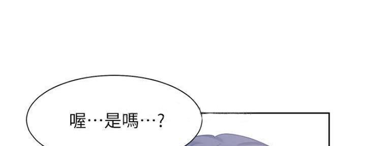 第87话41