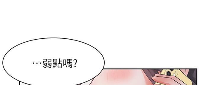 第56话42