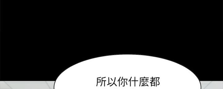 第63话28