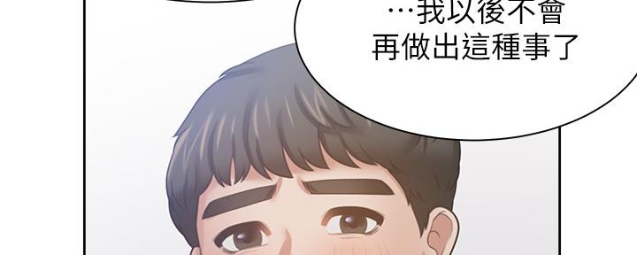 第103话85