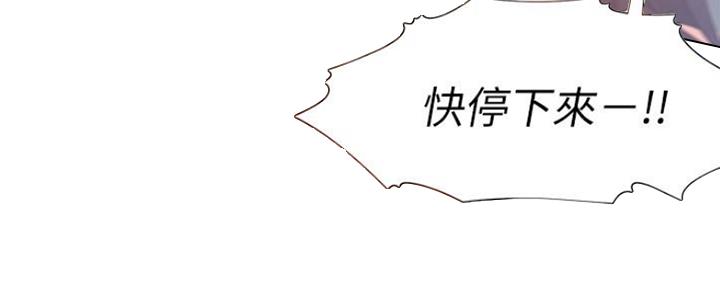 第47话52