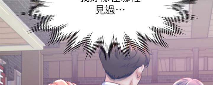 第76话113