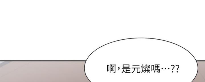 第85话3