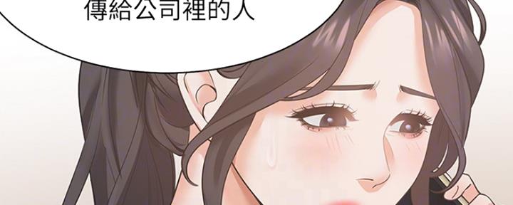 第56话18