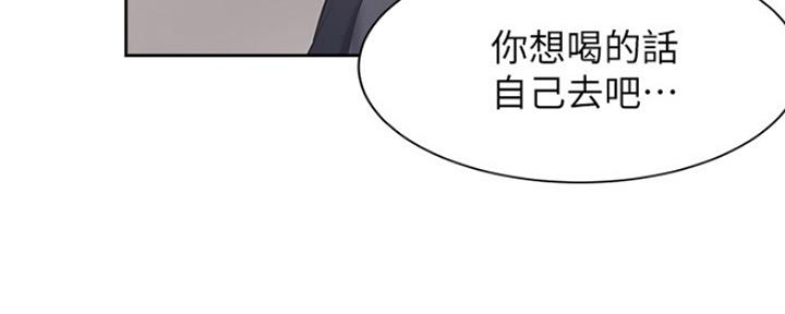 第56话146